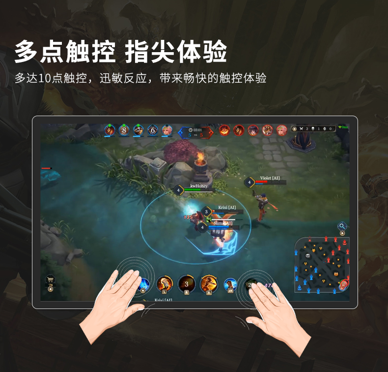 液晶拼接屏等于液晶電視? 那可就錯(cuò)了